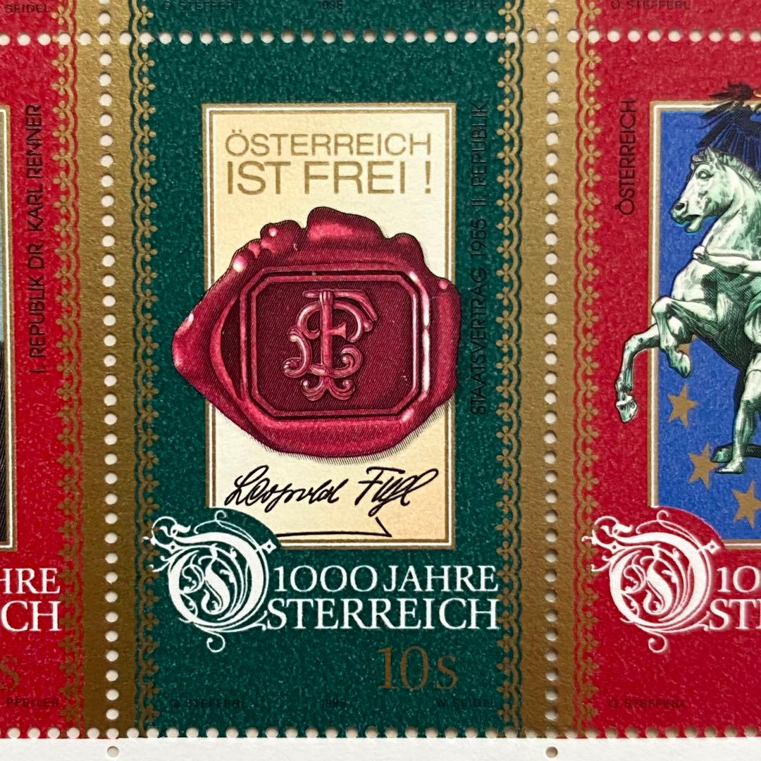 外国切手（オーストリア：オーストリア1000年記念） - メルカリ