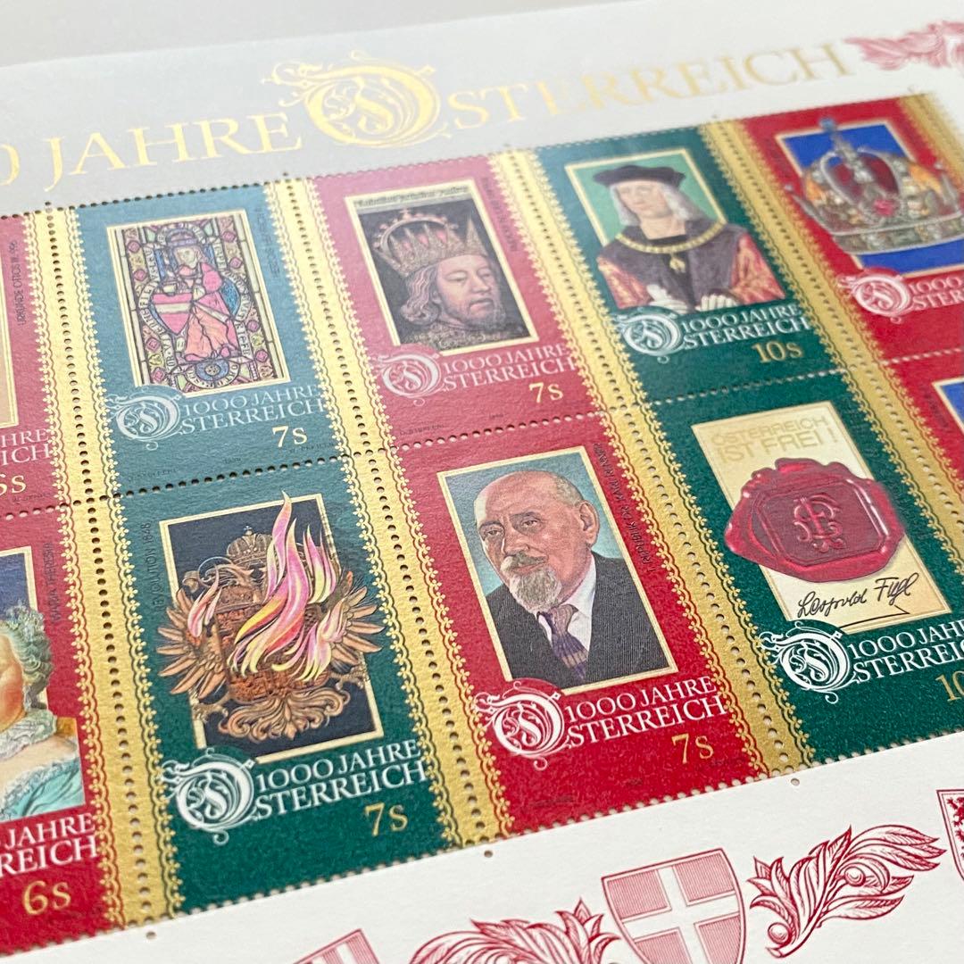 外国切手（オーストリア：オーストリア1000年記念） - メルカリ