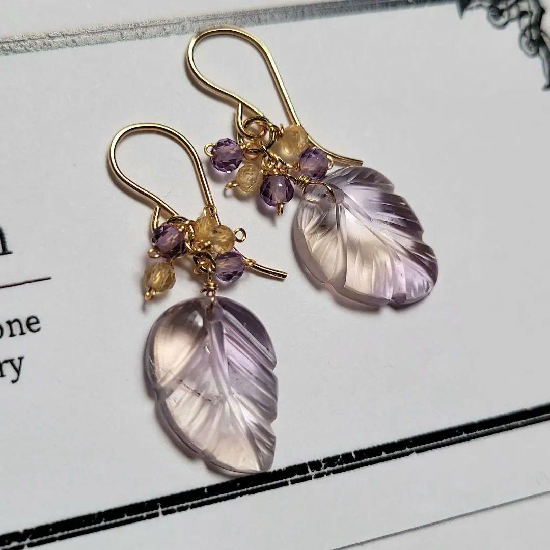 ツナギ様 ラスト1点☆アメトリン リーフカービングピアス