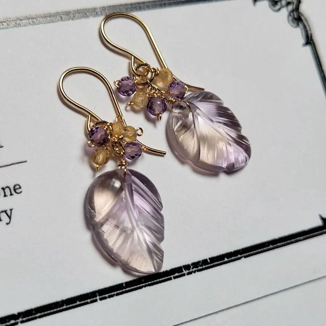 ツナギ様 ラスト1点☆アメトリン リーフカービングピアス