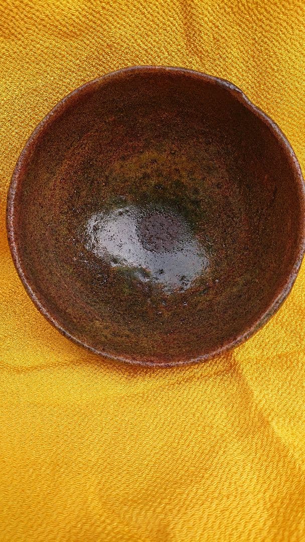 石茶碗、多胡石茶碗、自然の石、倉田辰彦 作