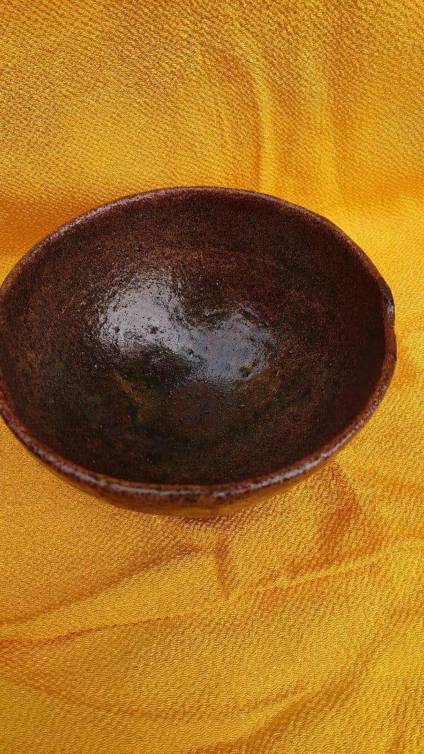 石茶碗、多胡石茶碗、自然の石、倉田辰彦 作