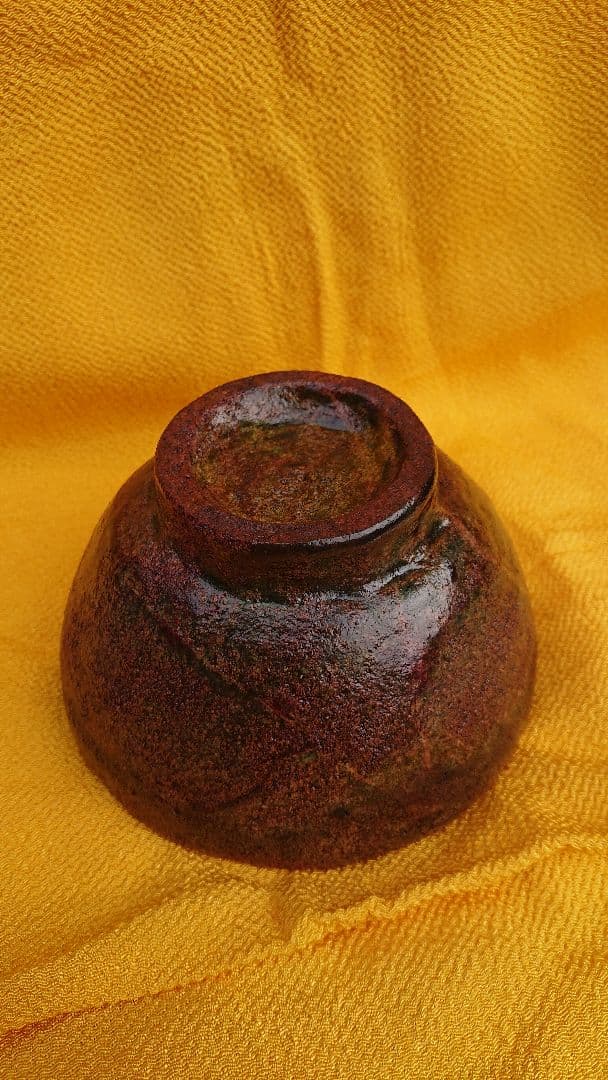 石茶碗、多胡石茶碗、自然の石、倉田辰彦 作