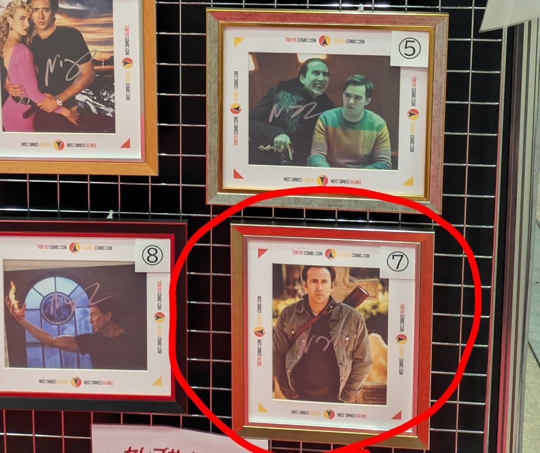 東京コミコン2025 ニコラス・ケイジ直筆サイン入りポートレート①