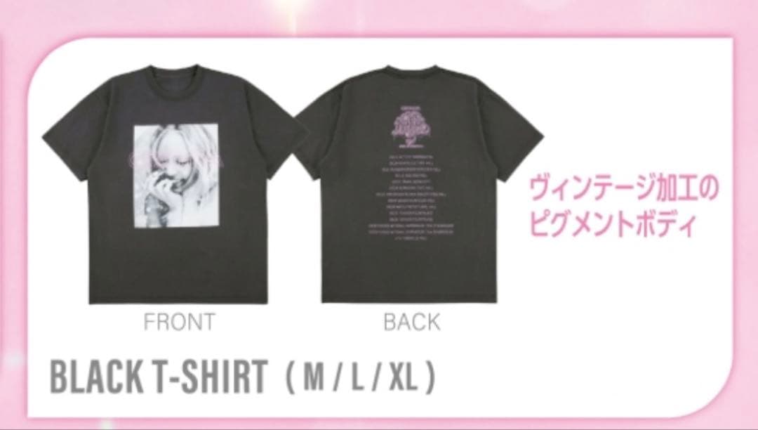 ちゃんみな CHANNMNA ブラック Tシャツ X-LARGE - メルカリ