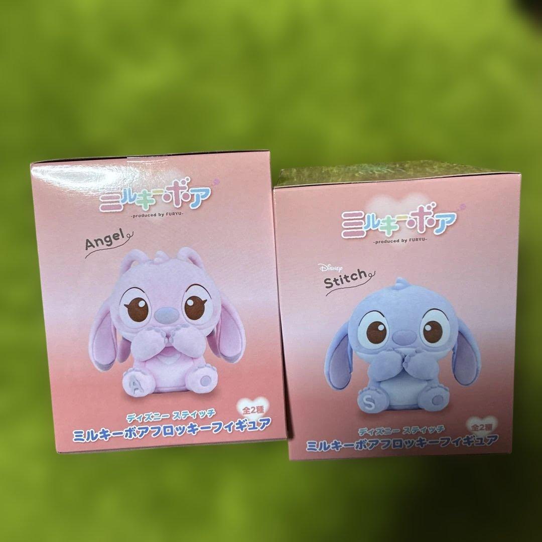 ディズニー スティッチ ミルキーボア フロッキーフィギュア - メルカリ