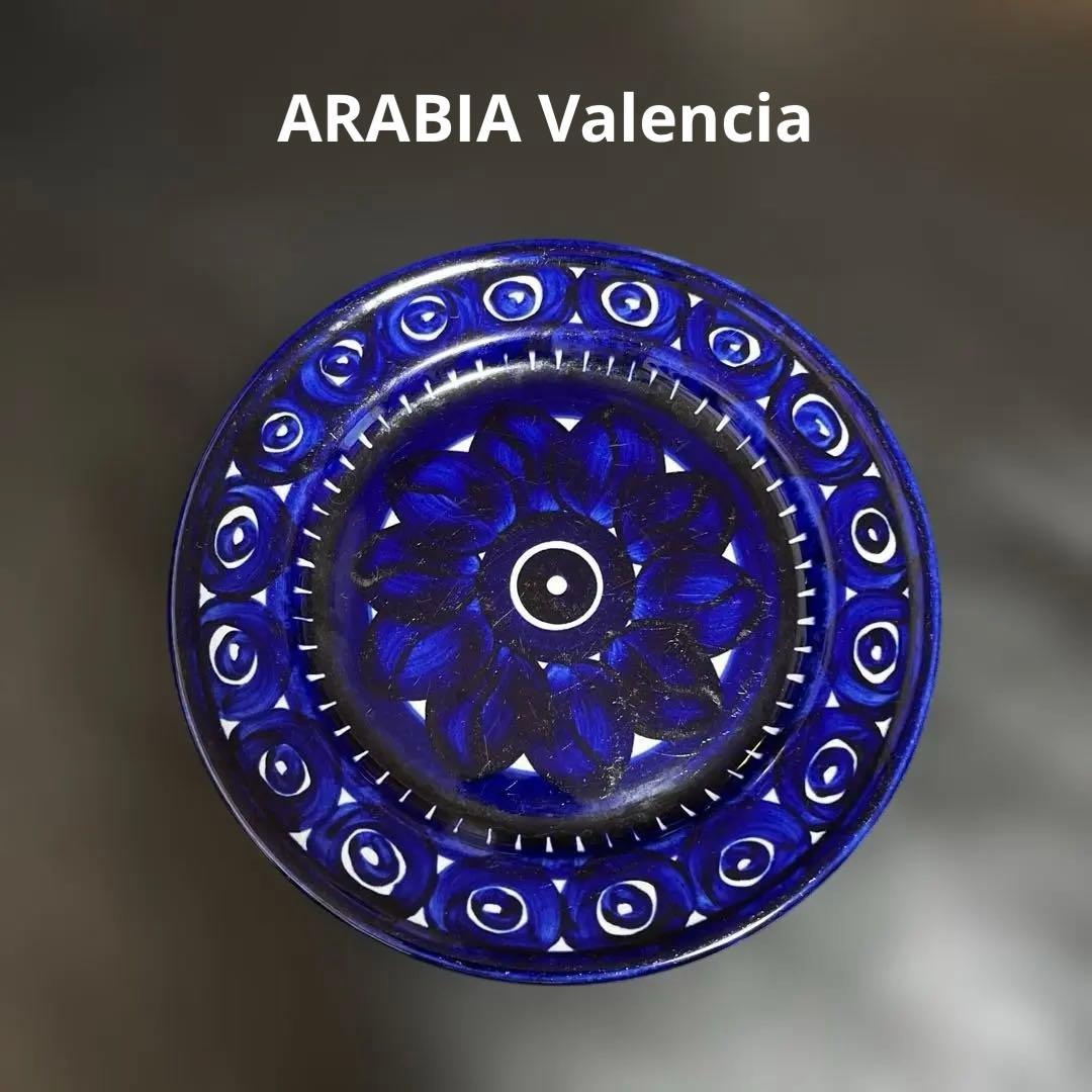 最終価格 アラビア バレンシア プレート17cm ARABIA Valencia - メルカリ