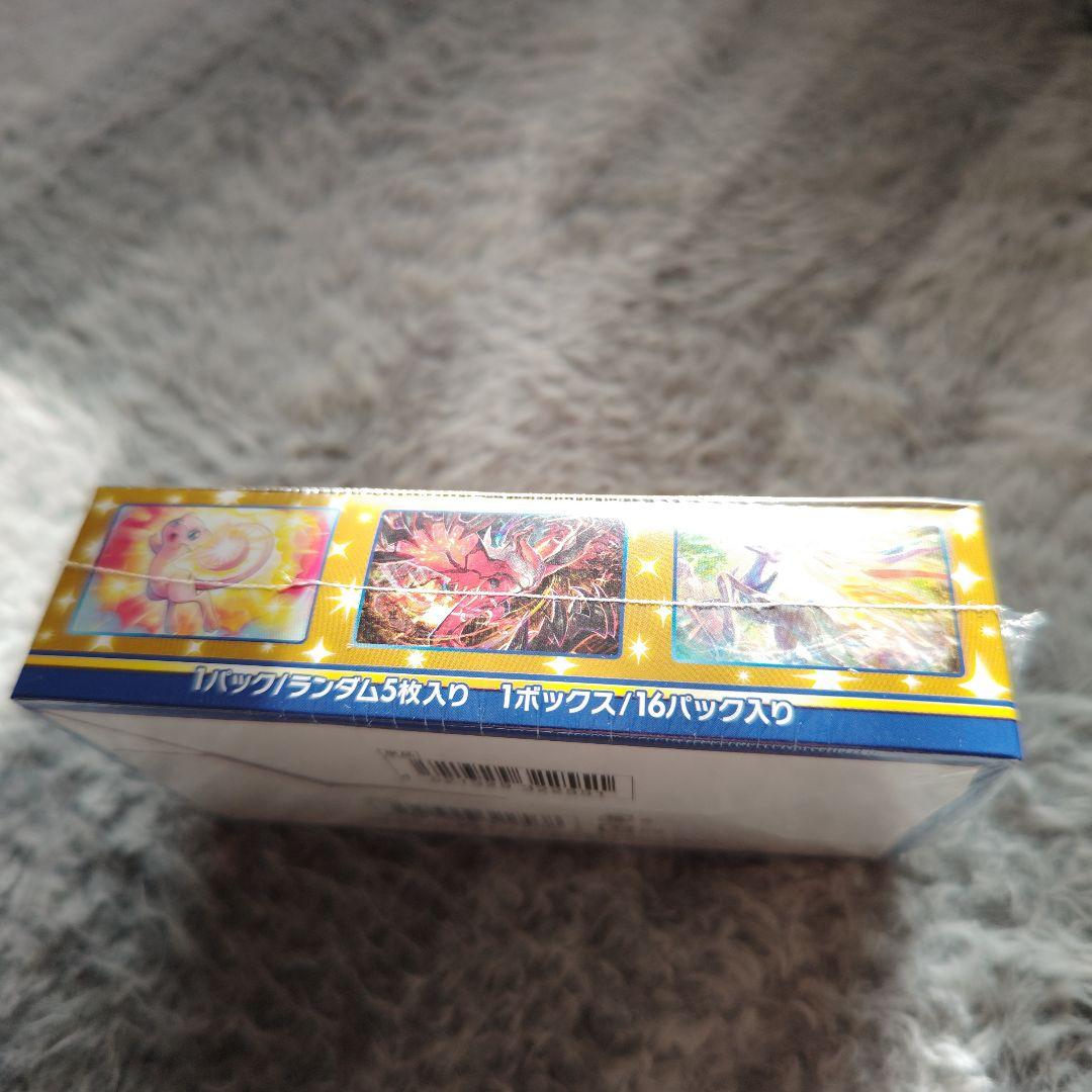 ポケモンカードゲーム25thアニバーサリーコレクション1BOX(シュリンク