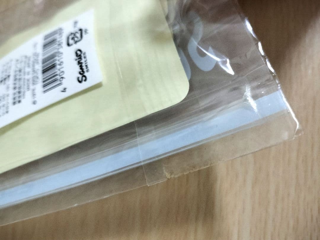 ☆当時物‼️レア❤️キキ＆ララ31種101枚♥️未開封未使用☆