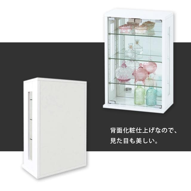 《新品・送料無料》卓上コレクションケース　縦型 (ホワイト) (ダークブラウン)