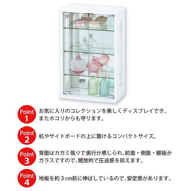 《新品・送料無料》卓上コレクションケース　縦型 (ホワイト) (ダークブラウン)
