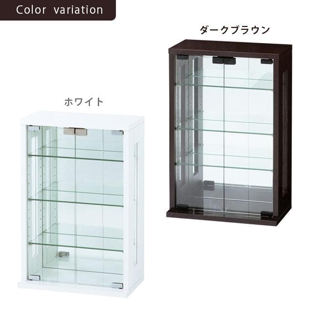 《新品・送料無料》卓上コレクションケース　縦型 (ホワイト) (ダークブラウン)