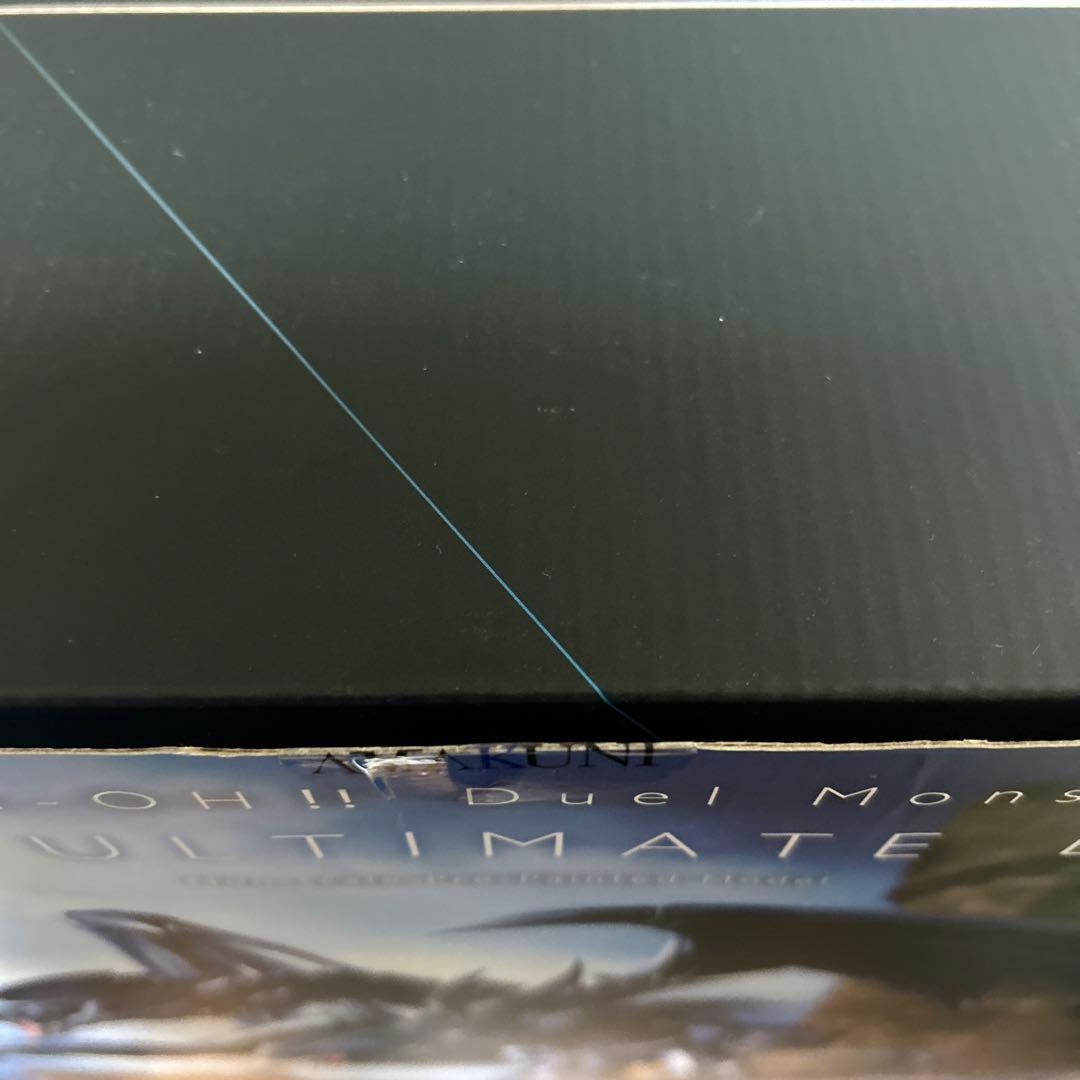 遊戯王OCG ブルーアイズ・アルティメット・ドラゴン　フィギュア　青眼の究極龍