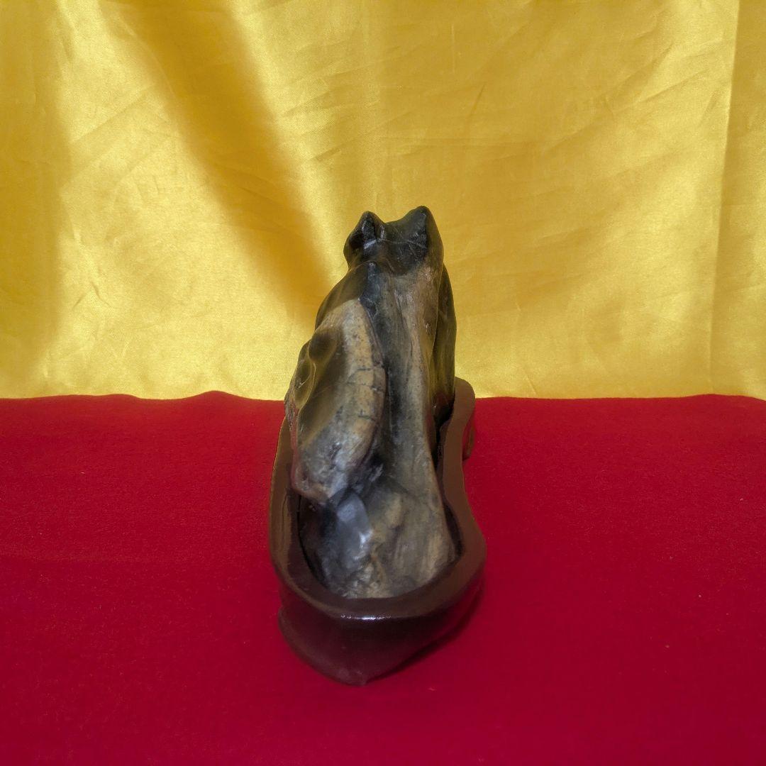 【家運隆盛】家の守り神　蛇石1.8キロ