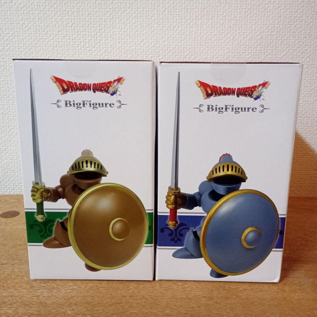 ドラゴンクエストビッグフィギュア【さまようよろい＆カンダタこぶん
