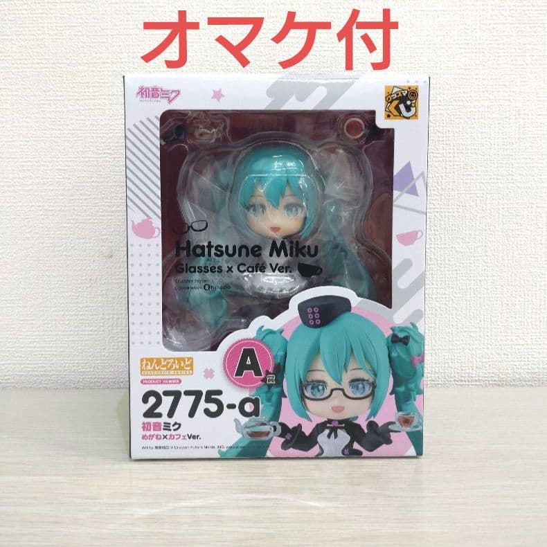 グッスマくじ 初音ミク A賞 ねんどろいど 2775-a めがね✕カフェVer