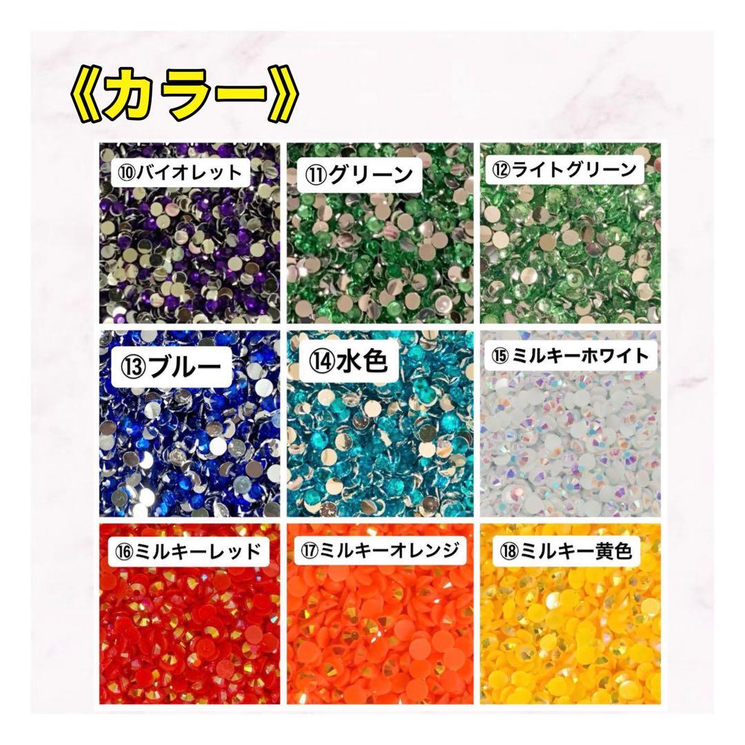 オーダーページ》 デコうちわ デコ文字 団扇 うちわ文字 - メルカリ