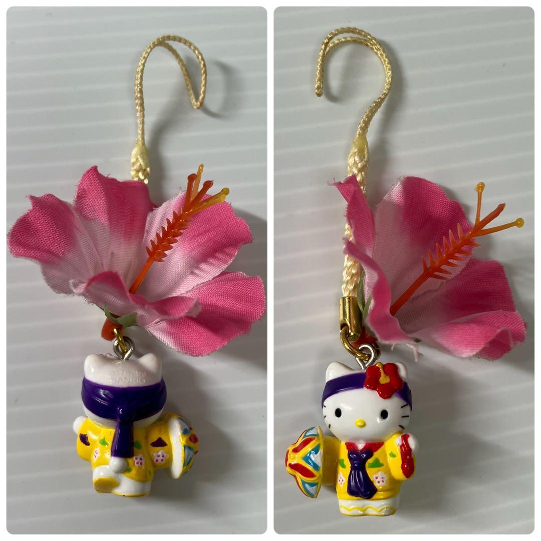 販売終了レア品含む】22個セット ご当地キティちゃん 根付けストラップ