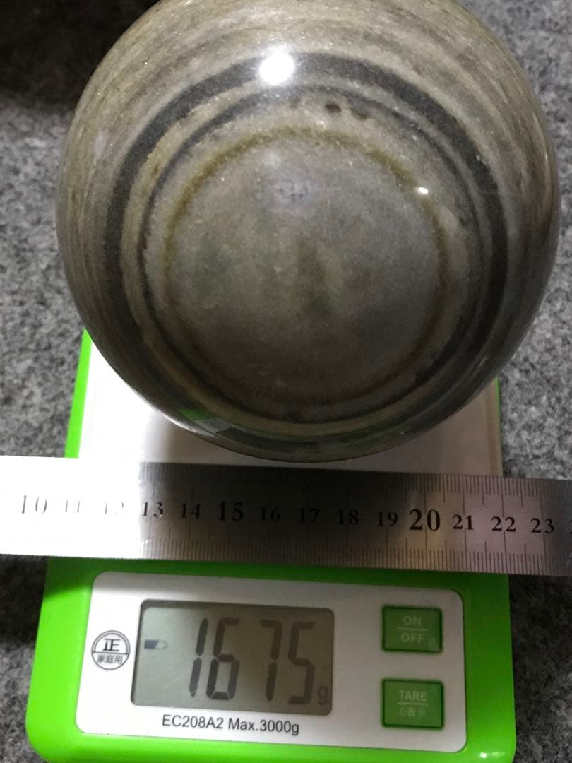 《SHOP》丸玉【リバーストーン/大理石】約100mm/約1.6kg[1675