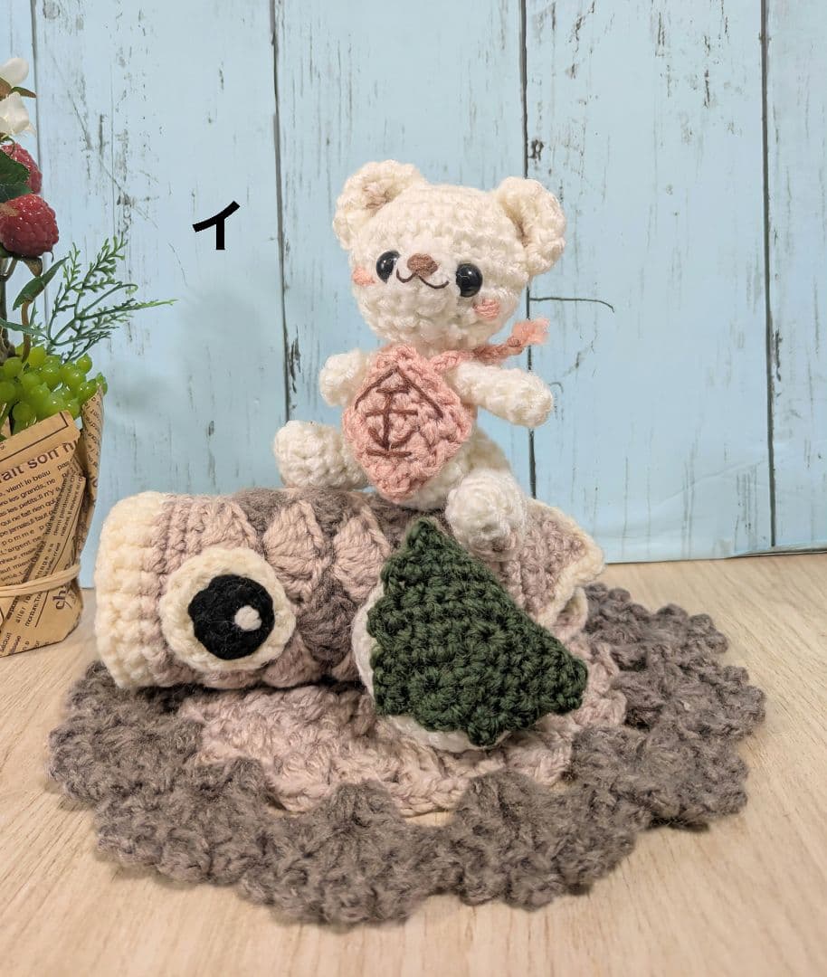 わたあめさま専用ページ