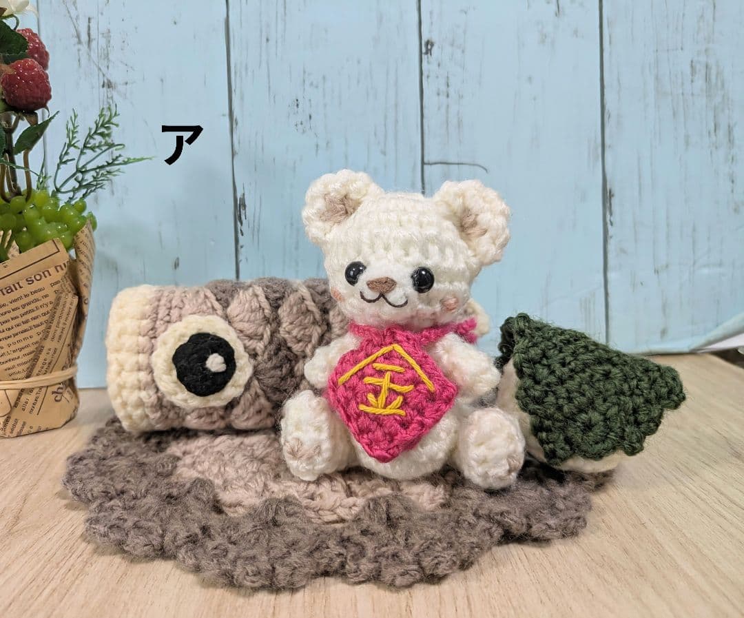 わたあめさま専用ページ