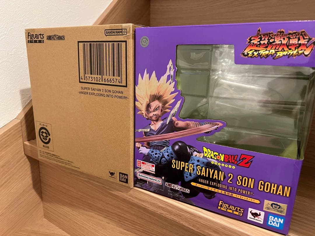 フィギュアーツZERO 孫悟飯 スーパーサイヤ人2