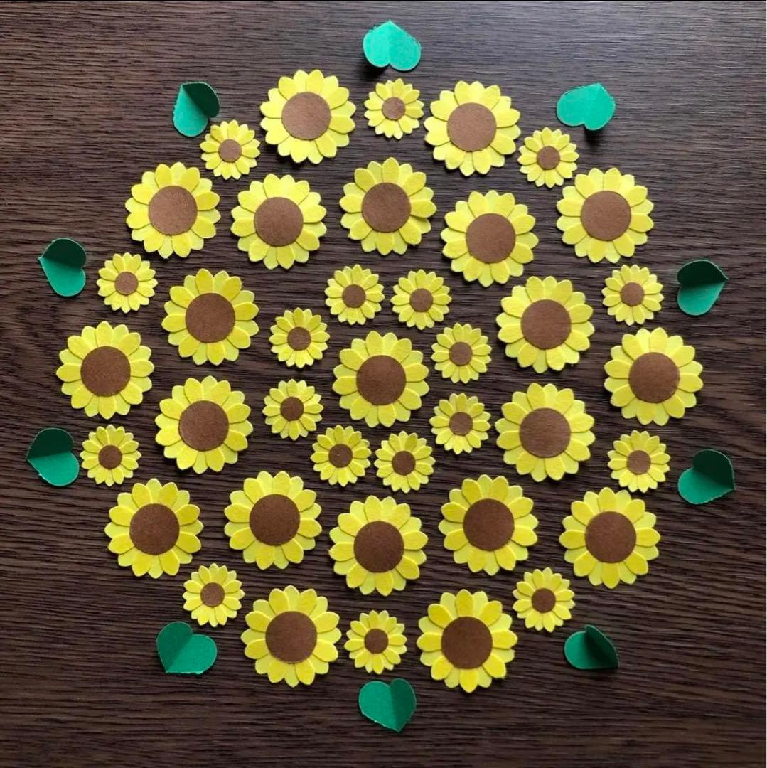 ペーパーフラワー＊ひまわり＊リーフ付き70枚＊クラフトパンチ＊アルバム＊花