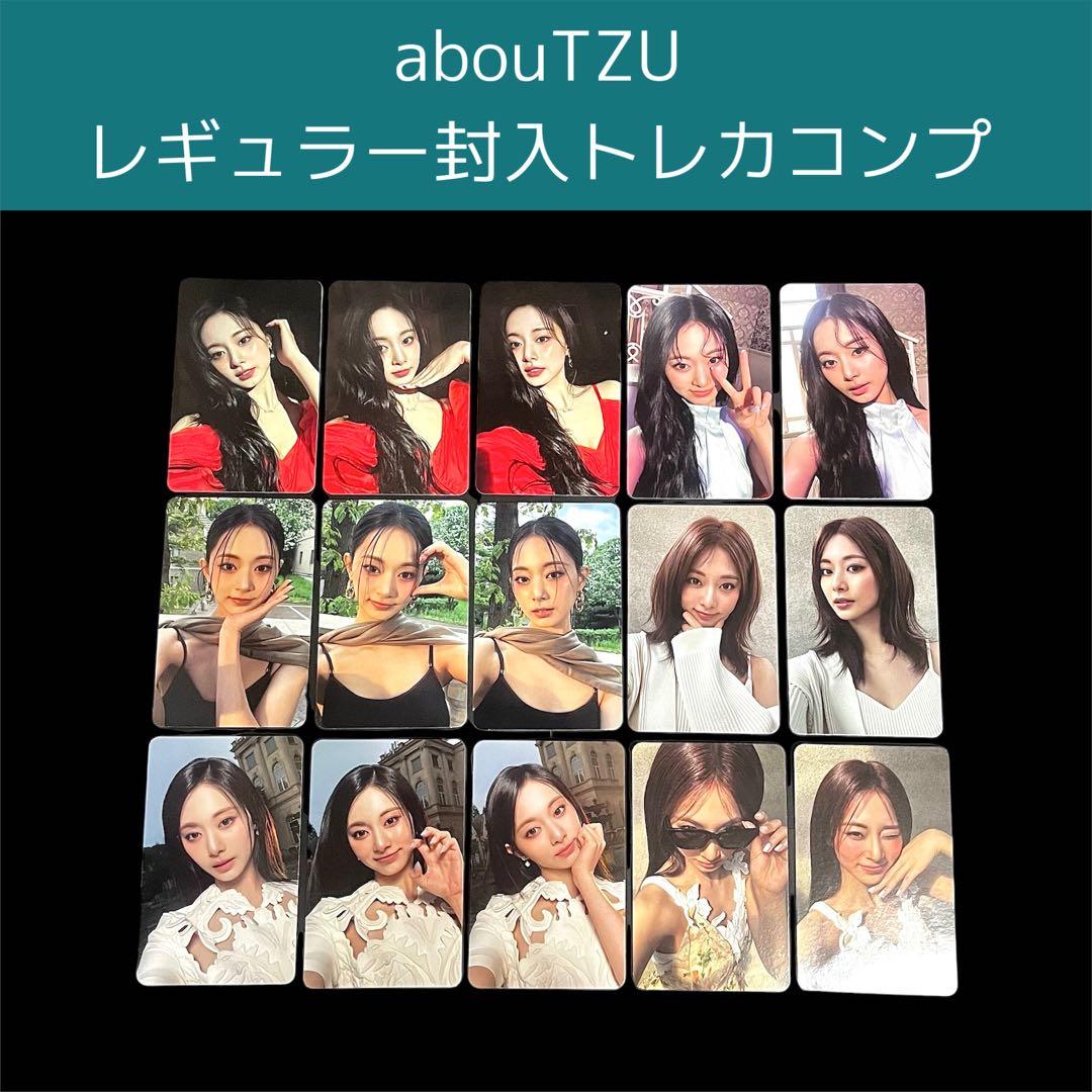 TWICE ツウィ abouTZU Fly/Run レギュラー封入トレカコンプ - メルカリ