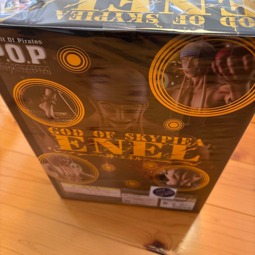 ワンピース ENEL フィギュア 未開封