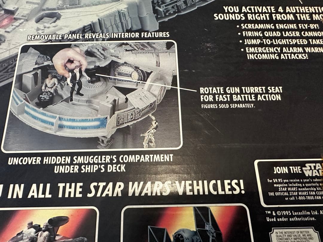 SF・ファンタジー・ホラー Electronic MILLENNIUM FALCON No.69765