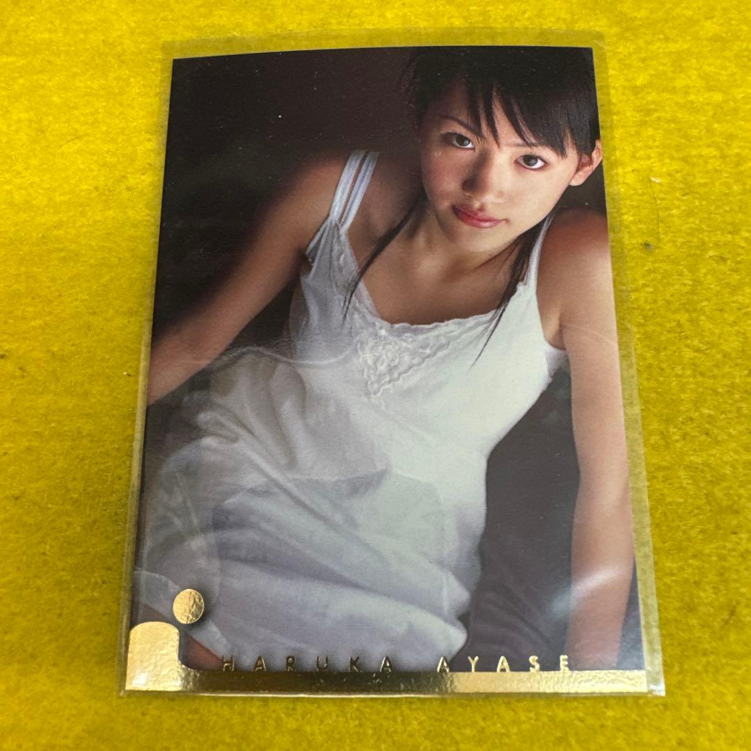 超お宝！綾瀬はるか 2001 ホリプロ 水着 トレカ SP B 金 092 - メルカリ