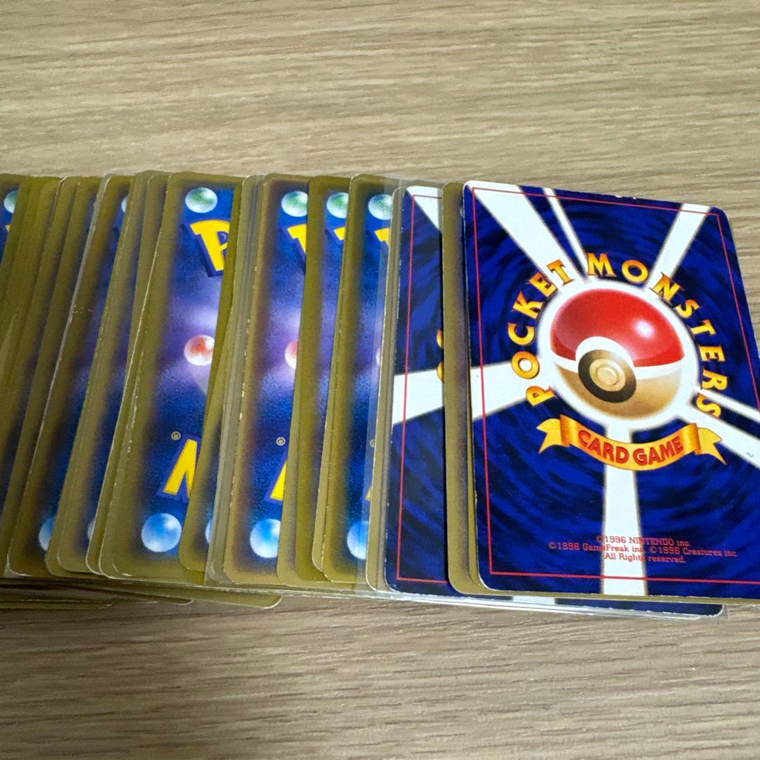 【レトロ】ポケモンカード プロモ　約55枚セット 【4627