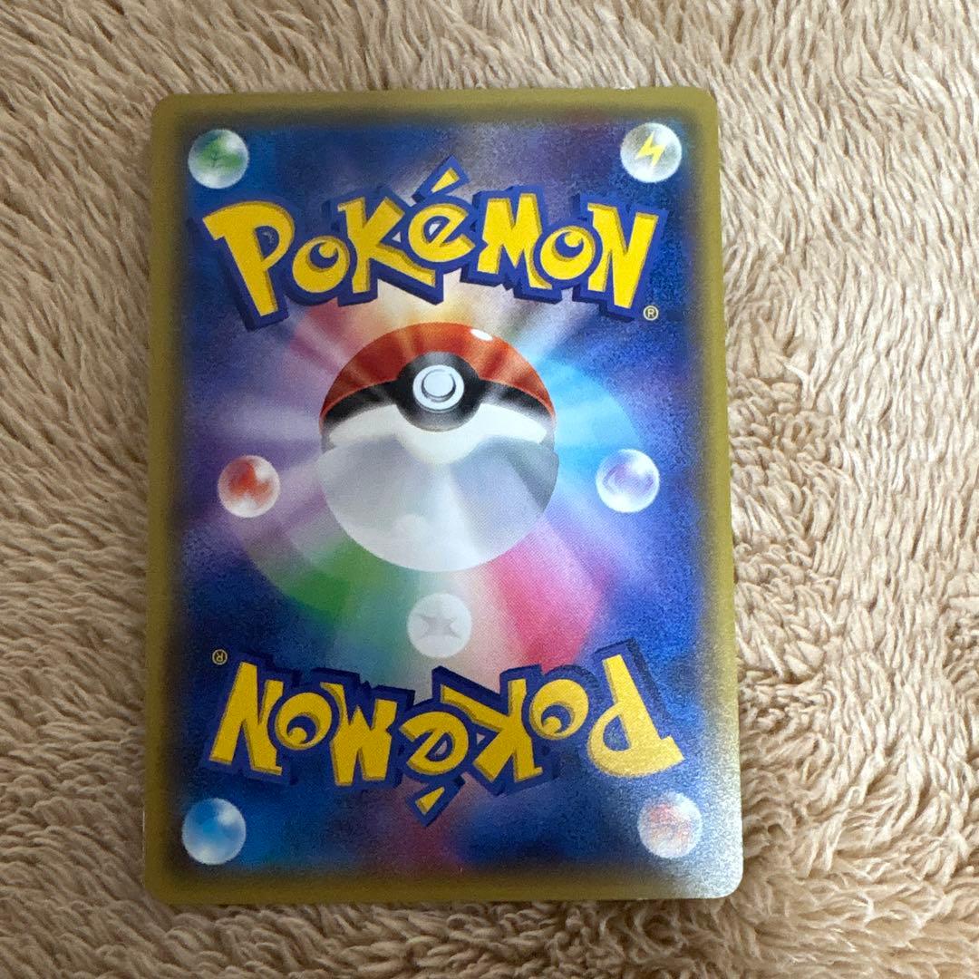 レックウザ ユニクロコラボ