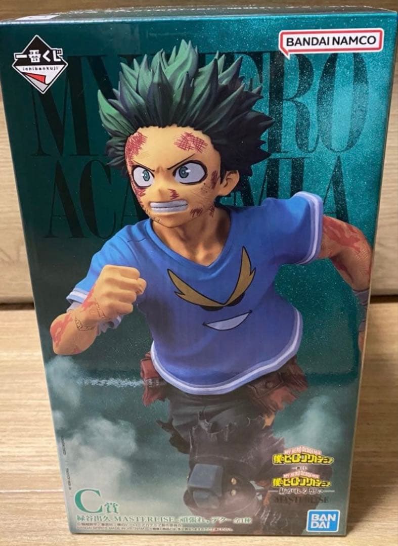 一番くじ ヒロアカ 紡がれる想い C賞 緑谷出久 - メルカリ