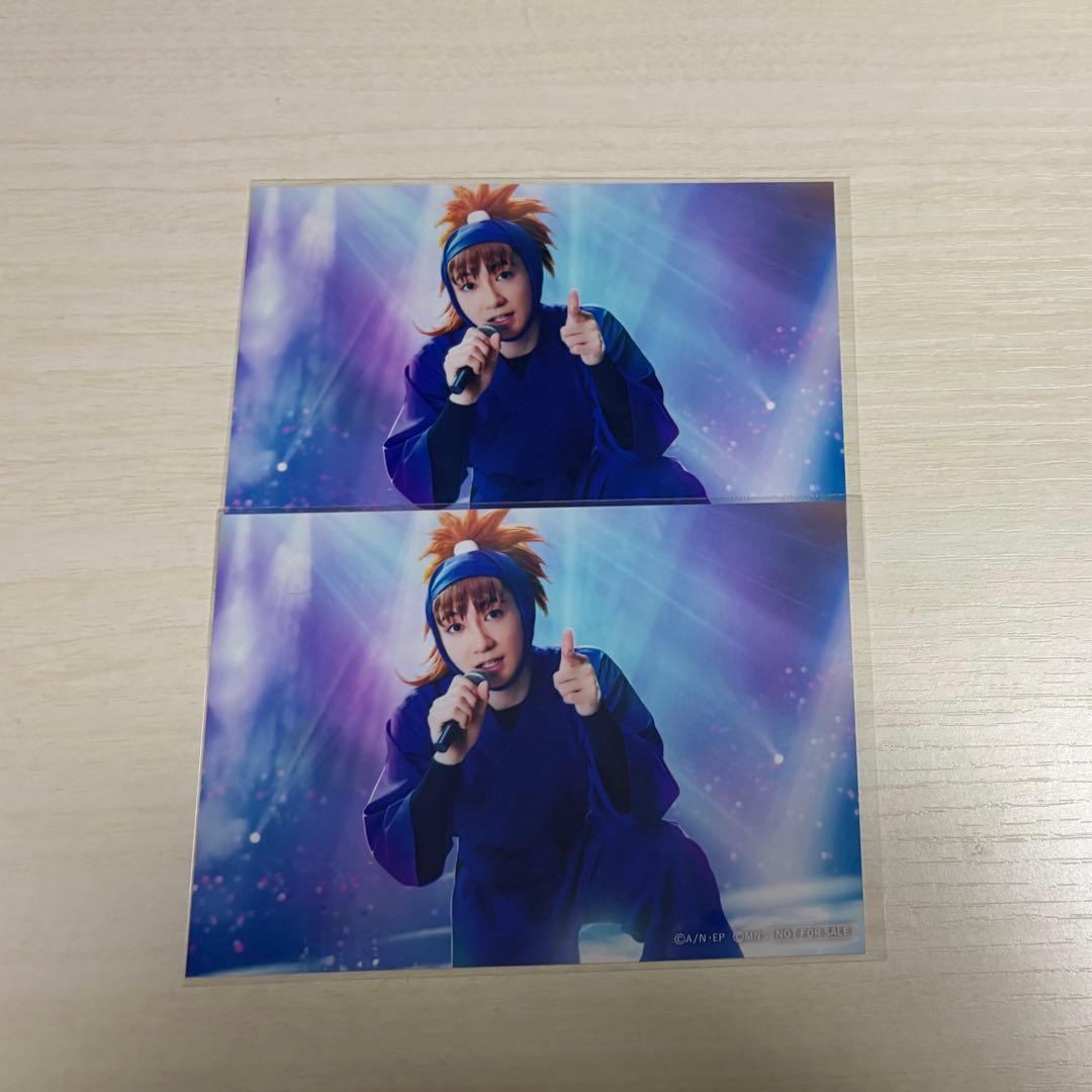 忍ミュ 14弾 学園祭 特典ブロマイド 不破雷蔵 - メルカリ