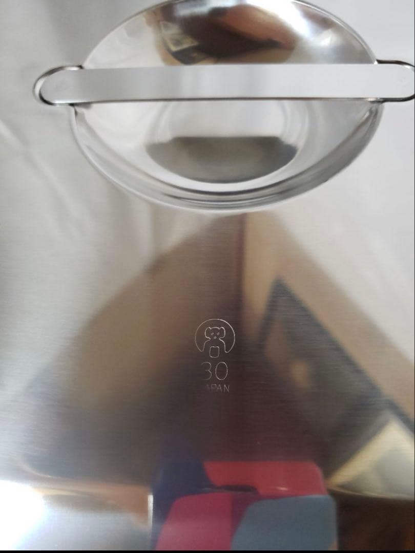 キッチンポット角形30cm