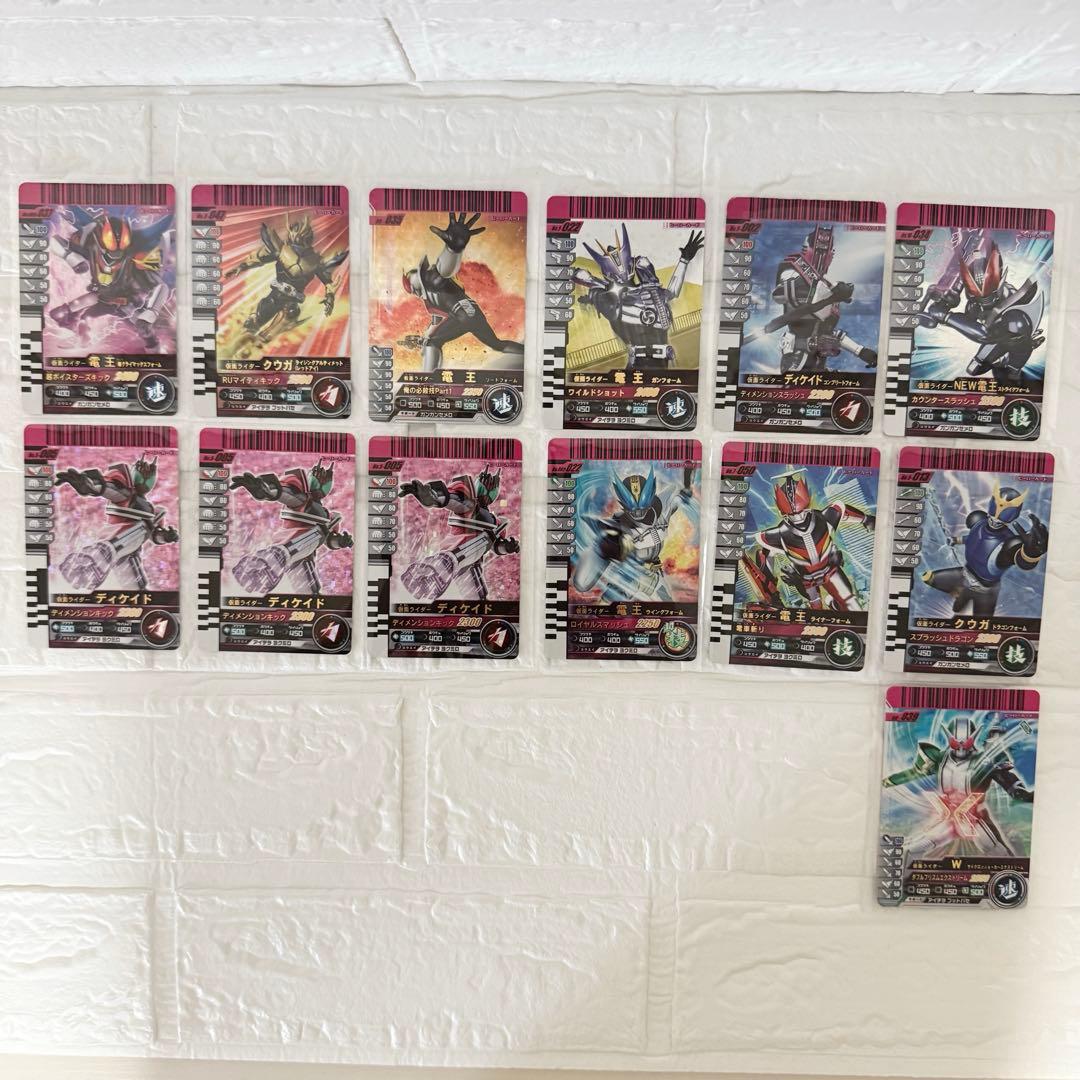 仮面ライダーバトルガンバライド 72枚まとめ売り - メルカリ