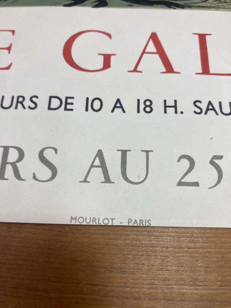 ベルナール・ビュフェ（Mourlot）工房リトグラフヴィンテージポスター