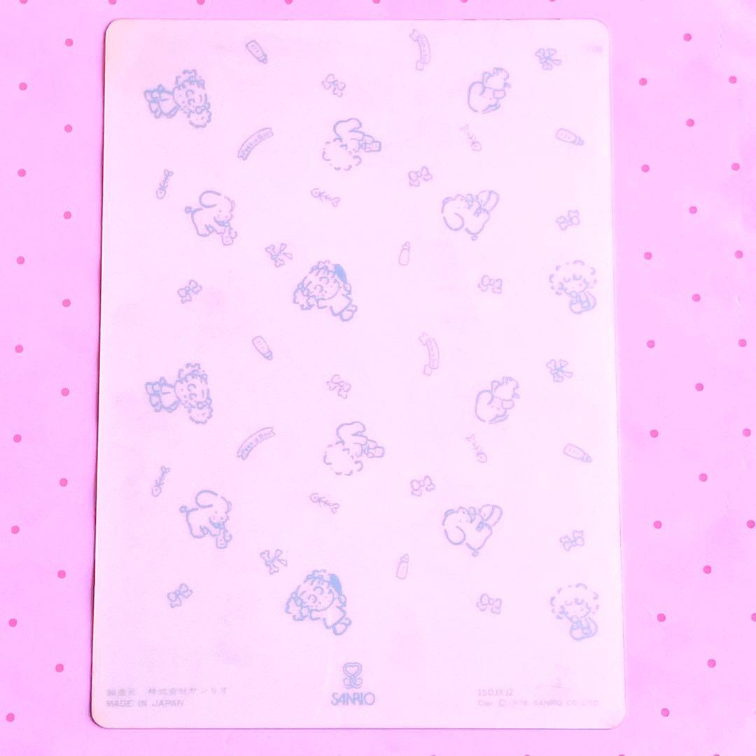 サンリオ♡ピーク ア ブー 下敷き 当時物 peek.a.Boo - メルカリ