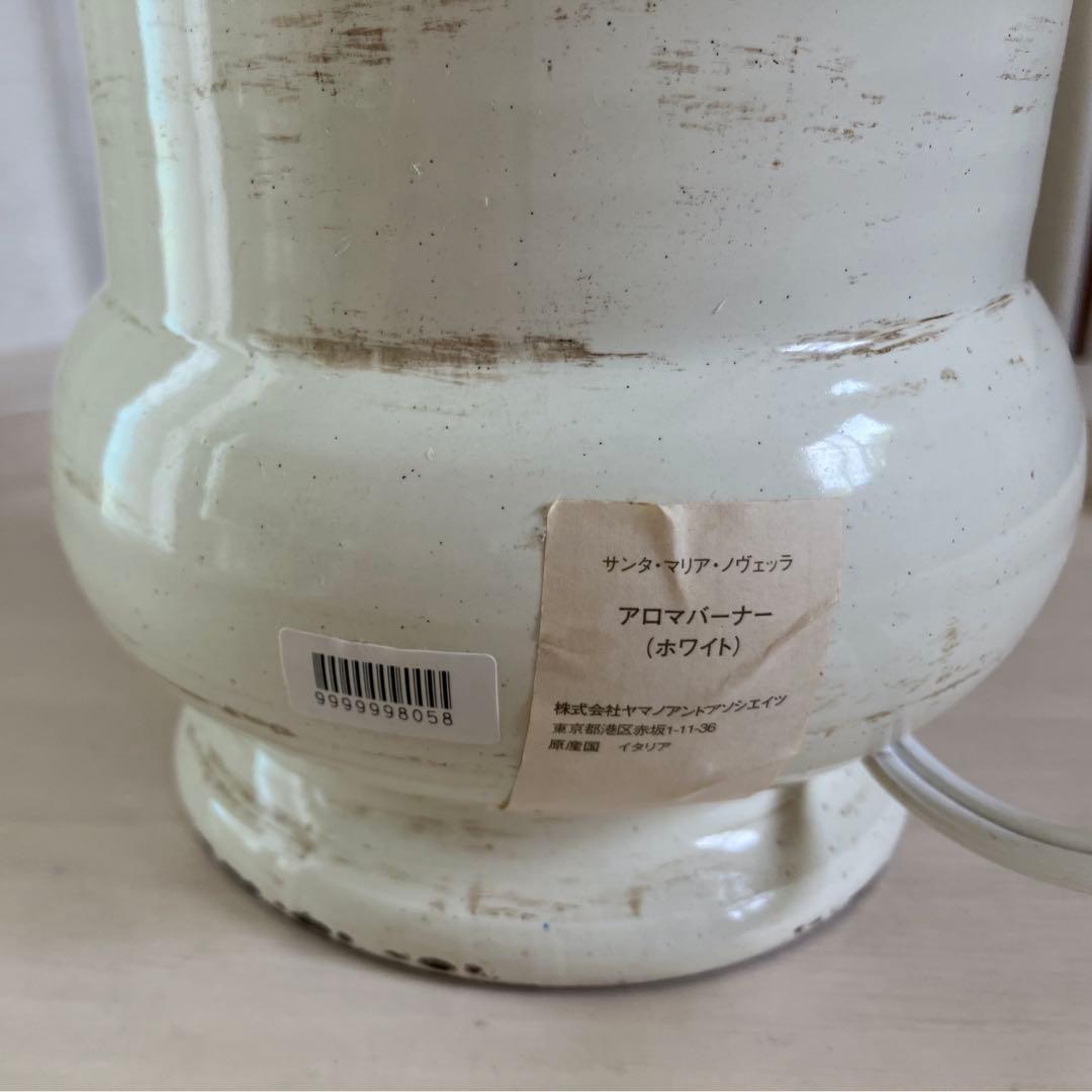サンタマリアノヴェッラ　アロマバーナー 　廃盤