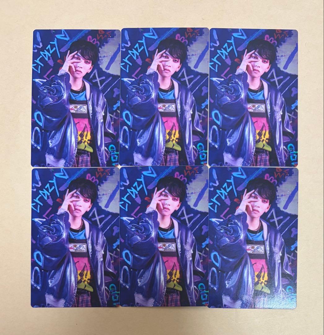 匿名発送】MAZZEL/EIKI Carnivalトレカセット - メルカリ