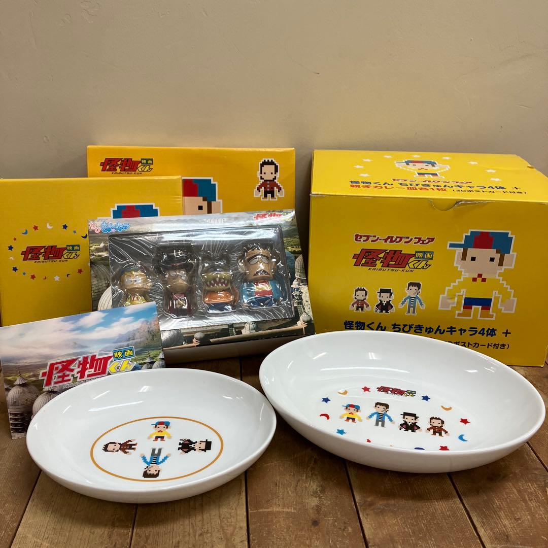 D-5食器カート セブンイレブンフェア 一番くじ 映画 怪物くん ちびきゅ