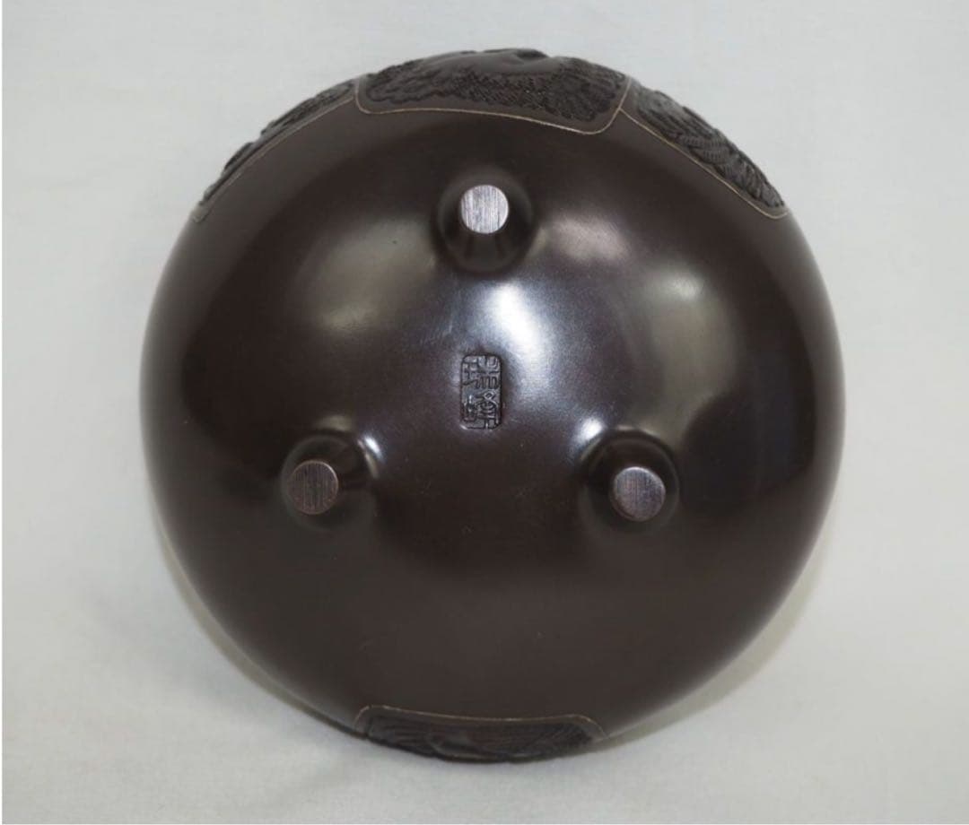 送料無料　瑞峰造　銅製象嵌鶴文香炉　未使用