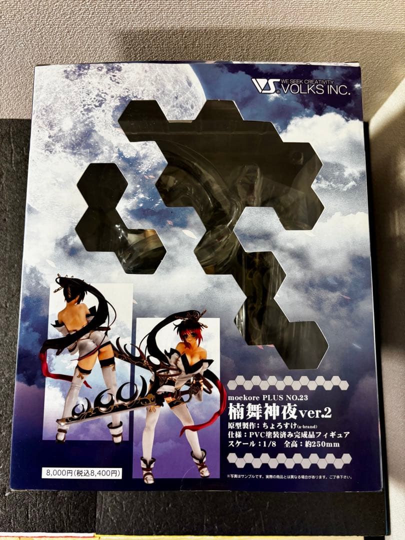 モエコレPULS No.23 楠舞神夜 ver.2 1/8 フィギュア - メルカリ