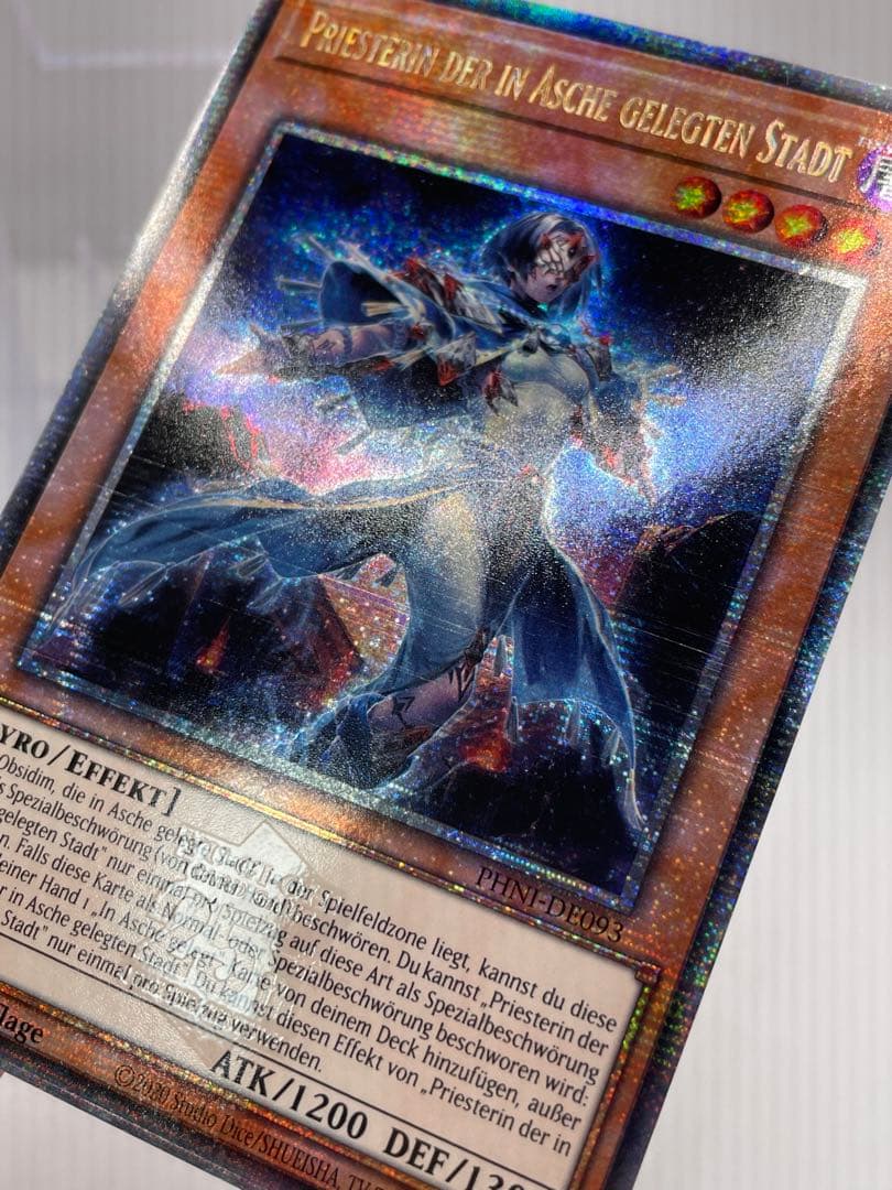 ドイツ語版 海外先行 新規 25thシークレットレア 遊戯王 - メルカリ