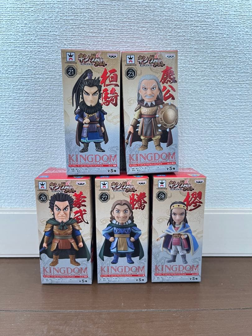 馬場このみ スタンドパネル ヌーベルトリコロール 中古｜アイドル