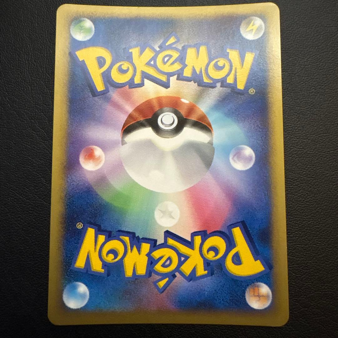 クレセリア lv.x ☆ 拡張パック 月光の追跡 DP4 - メルカリ