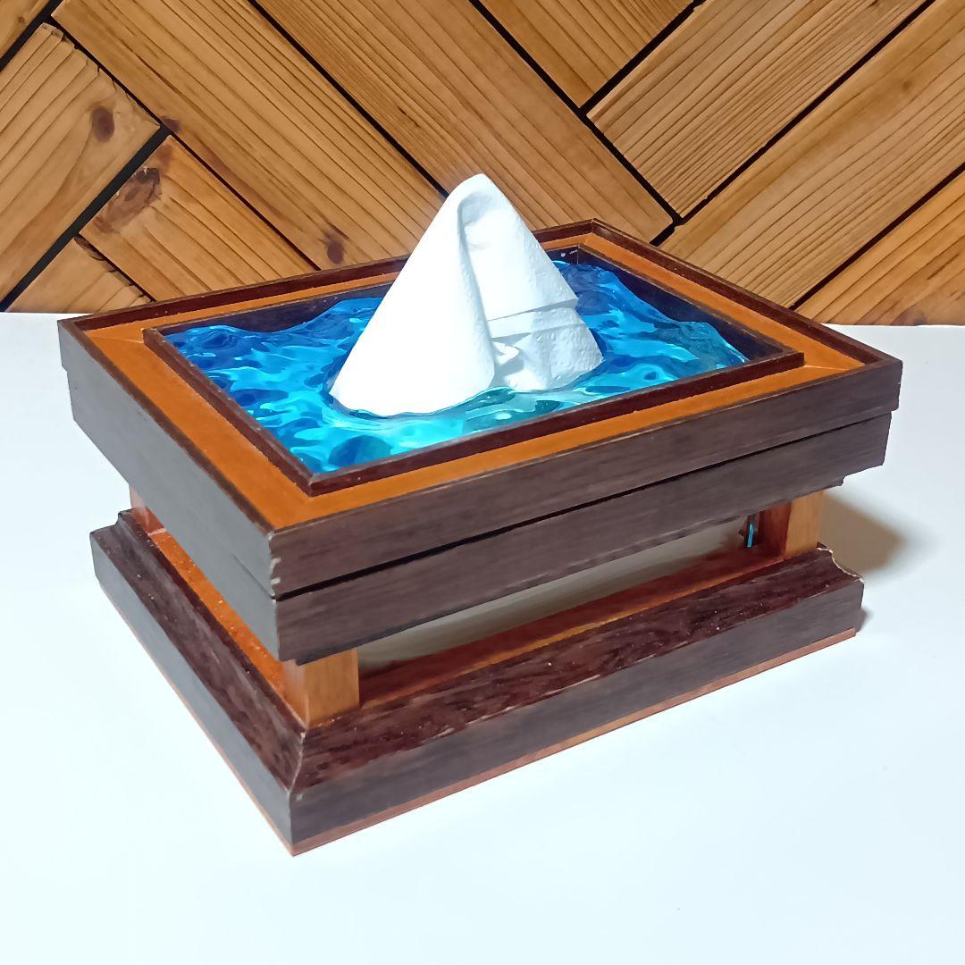 【1231】波紋揺れるオーシャンティッシュケース／ウッドレジン　インテリア