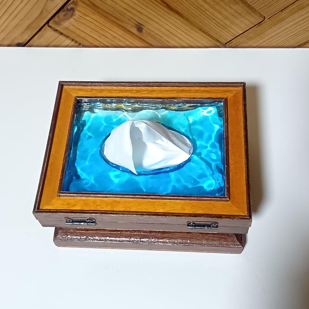 【1231】波紋揺れるオーシャンティッシュケース／ウッドレジン　インテリア