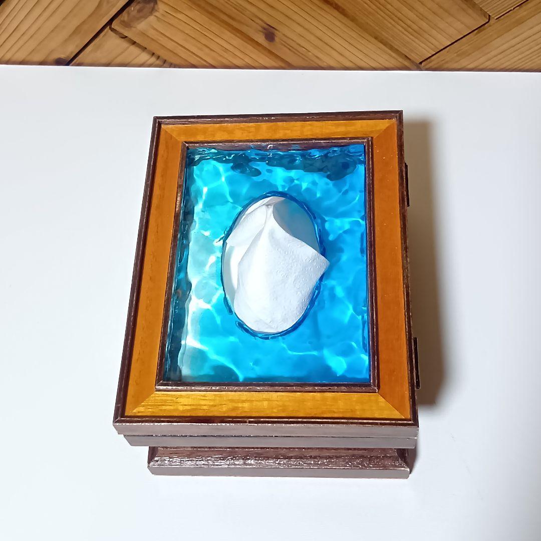 【1231】波紋揺れるオーシャンティッシュケース／ウッドレジン　インテリア